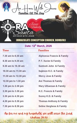 'Ora Santa' –  My Family Hour with Jesus